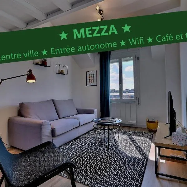 Appartement "MEZZA" centre ville de VITRÉ，位于维特雷的酒店