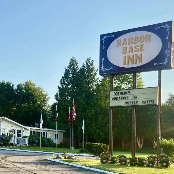 Harbor Base Inn，位于纳拉甘西特的酒店