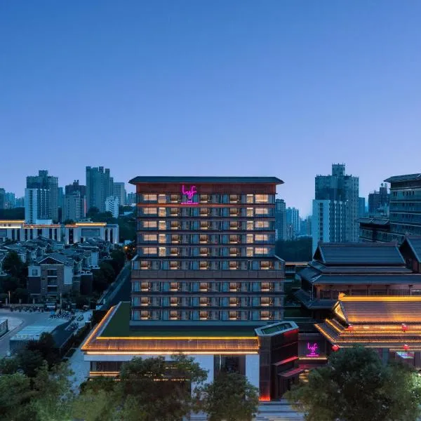 西安lyf大雁塔共享公寓酒店(大雁塔大唐不夜城店)，位于长安区的酒店