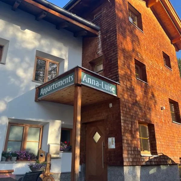 Apartments SARLO，位于圣安东阿尔贝格的酒店