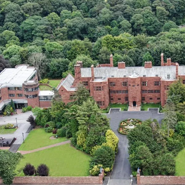 修道院别墅酒店，位于Aldingham的酒店