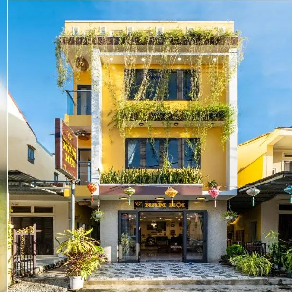 Nam Hội Homestay，位于会安的酒店