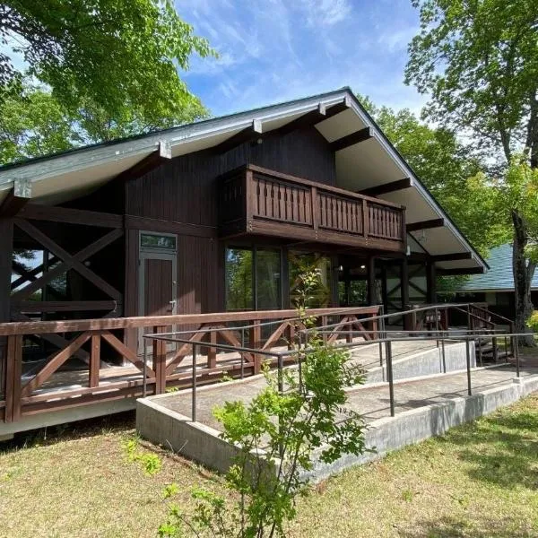 Tabinoteitaku Yakurai Cottage，位于大崎市的酒店