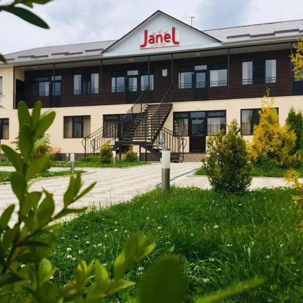 Guest House Janel，位于Dolinka的酒店