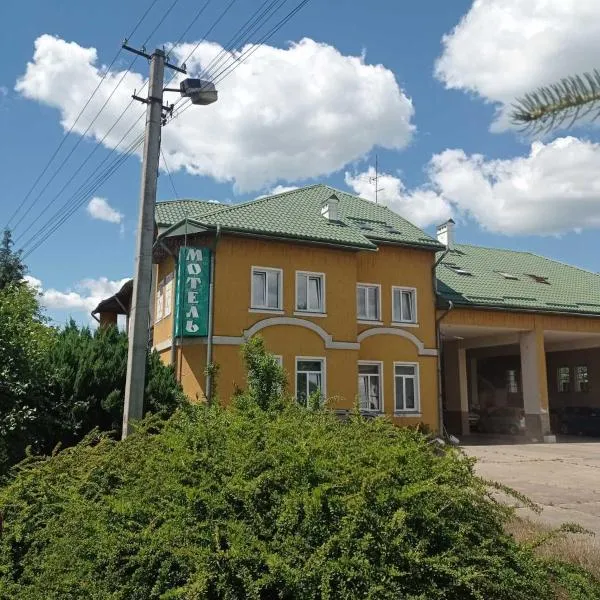 Kaufman，位于Gorodok的酒店