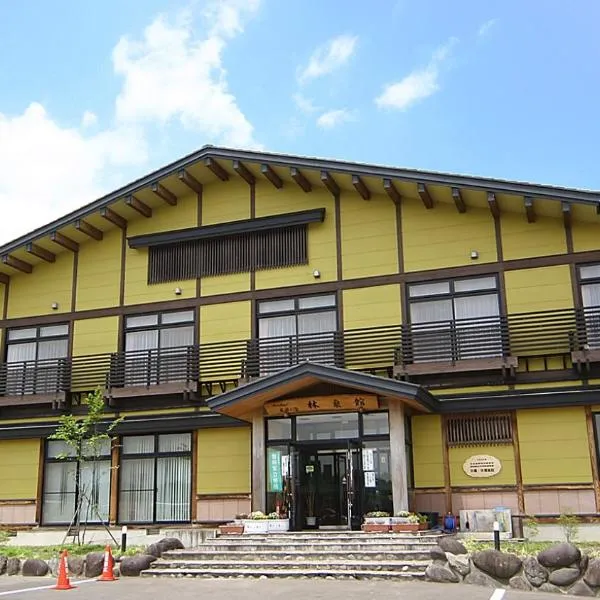 Tabinoyado Yakurai Rinsenkan，位于大崎市的酒店