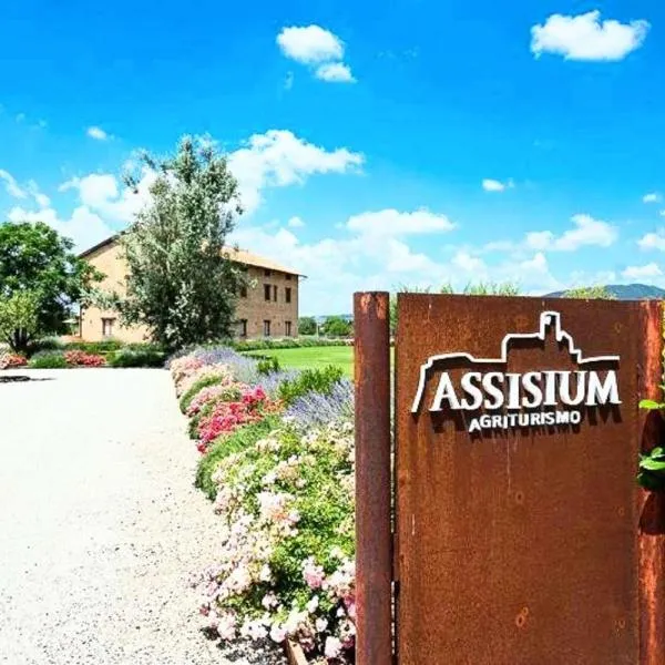 Assisium Agriturismo，位于阿西西的酒店