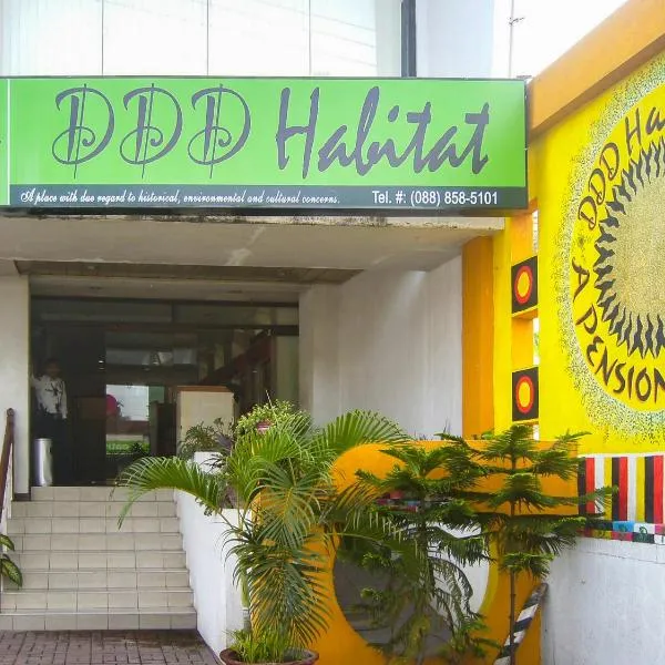 OYO 679 Ddd Habitat Pension House，位于Alubijid的酒店