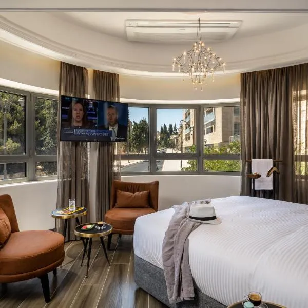 The David Story Boutique，位于耶路撒冷的酒店