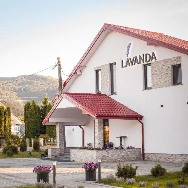 Pensiunea Lavanda, Piatra-Neamț，位于皮亚特拉-尼亚姆茨的酒店