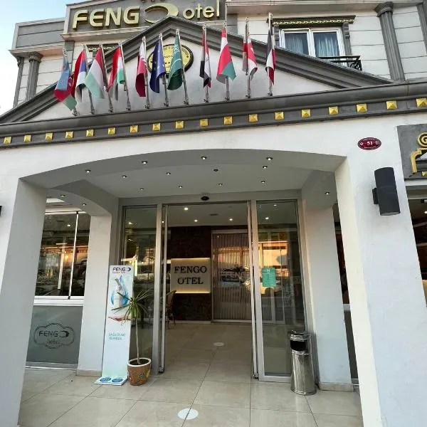 夫恩格温泉酒店，位于Arsin的酒店
