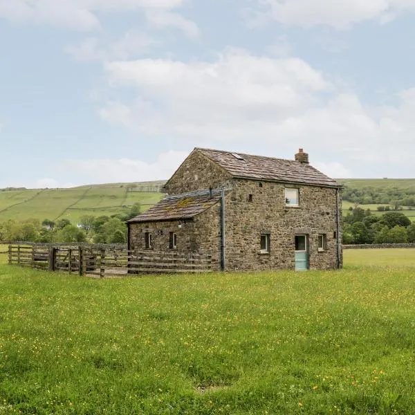 Shepherd's Cottage，位于Newbiggin的酒店