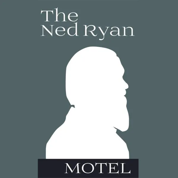 The Ned Ryan Motel，位于Murrumburrah的酒店