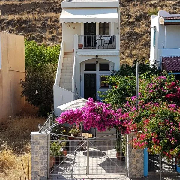 Seaside Apartment 2，位于Emborios Kalymnos的酒店