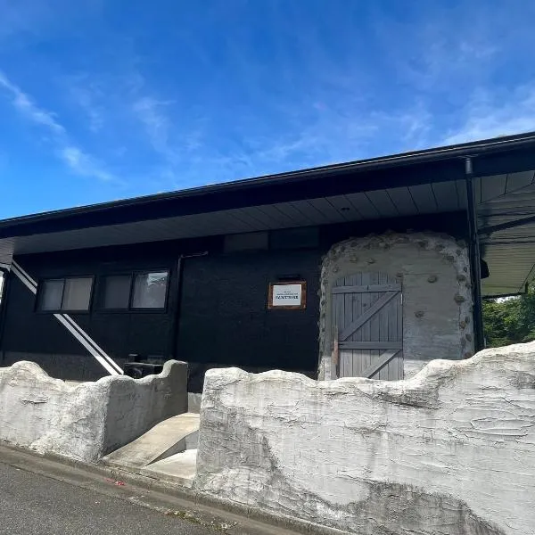 Hostel SAMURISE Mt Fuji，位于富士河口湖的酒店