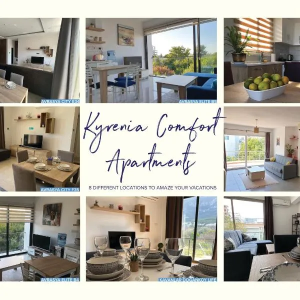 Kyrenia Comfort Apartments，位于拉普索斯的酒店