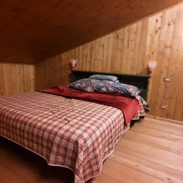 Cozy family apartment for rest and fun，位于塞拉内瓦的酒店