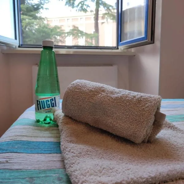 Fiuggiamo House，位于菲乌吉的酒店