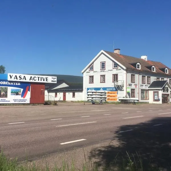 Vasacenter B&B，位于Transtrand的酒店
