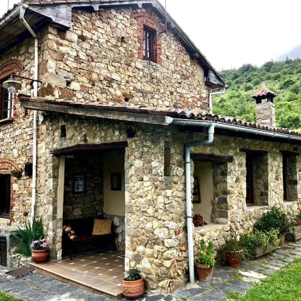 Casa el Frances，位于La Arena的酒店