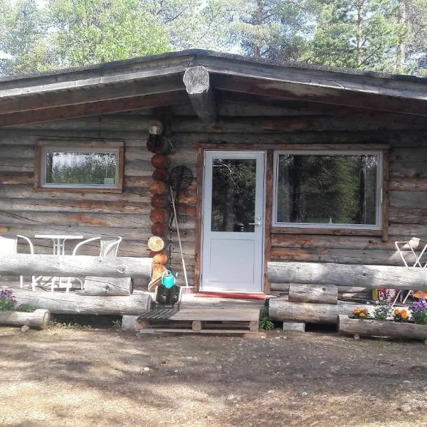 Cabin at Huskies Farm，位于伊纳利的酒店