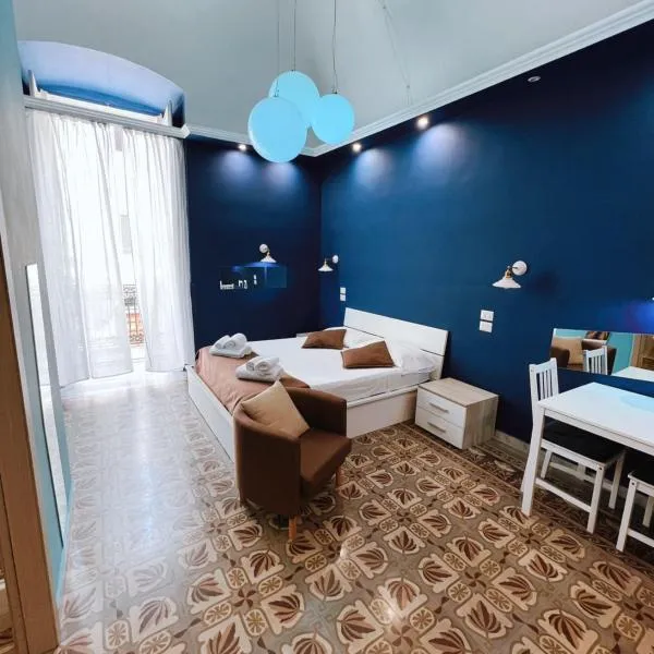 DEAS B&B，位于特拉尼的酒店