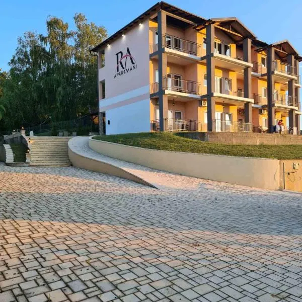 RA Apartmani Vrdnik，位于维尔蒂尼克的酒店