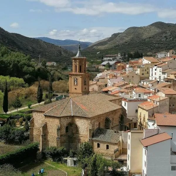 Casa termas de Arnedillo，位于阿尔内迪略的酒店