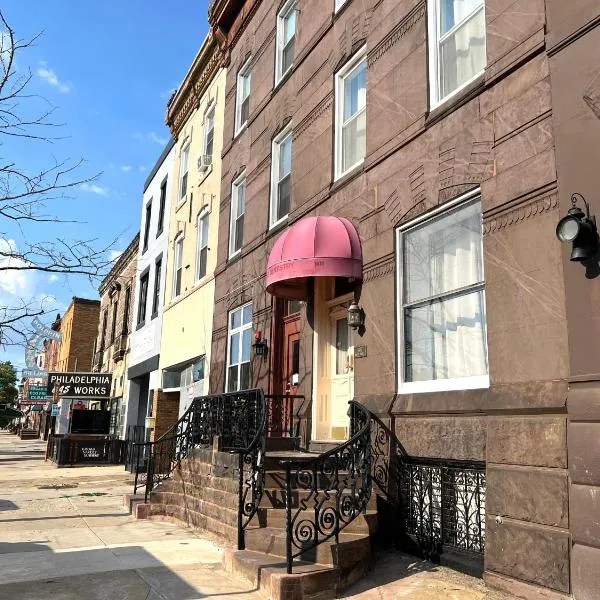 Alina & Fanny - Philadelphia S Broad St，位于费城的酒店