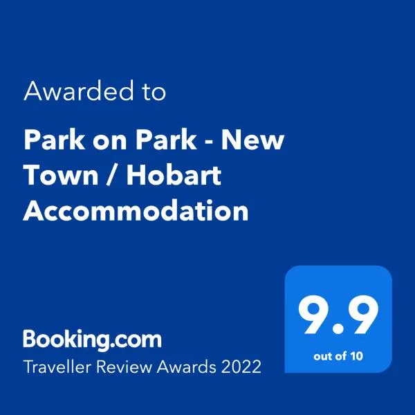 Park on Park - New Town / Hobart Accommodation，位于新城的酒店