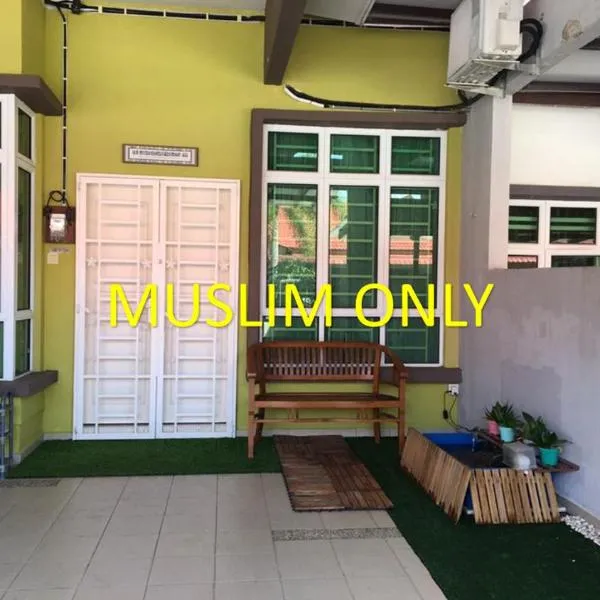 AMMAR FATIMAH HOMESTAY @ MERLIMAU, MELAKA，位于Kampong Sungai Rambai的酒店