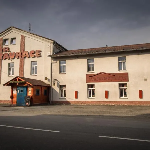 修布维梓奇米酒店，位于Hlučín的酒店