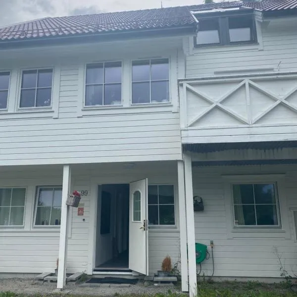 Casa la Familia，位于Turøy的酒店