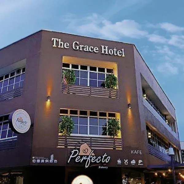 格雷西酒店，位于麻坡的酒店
