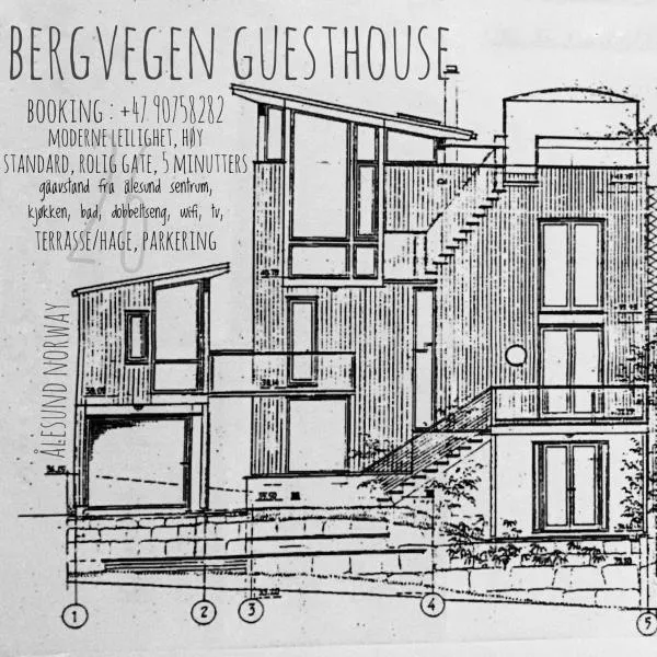 Bergvegen Guesthouse Aalesund，位于西维克的酒店