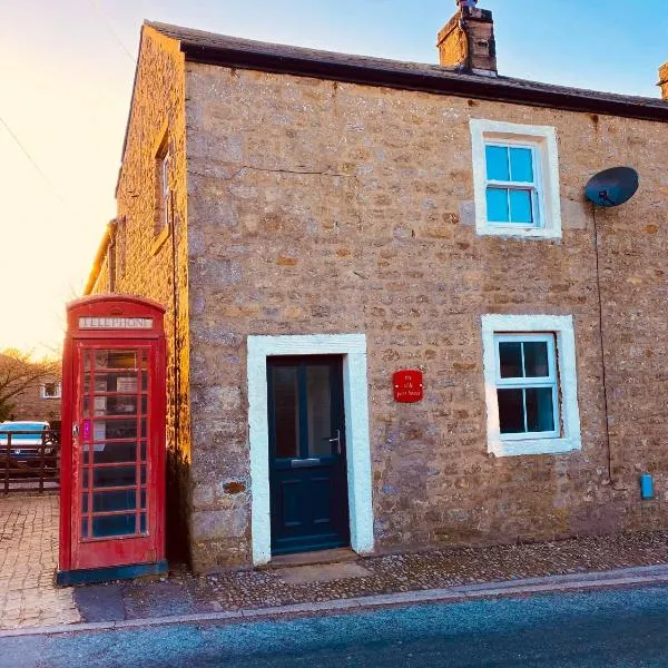Olde Post House, Rathmell - Settle,位于塞特尔的酒店