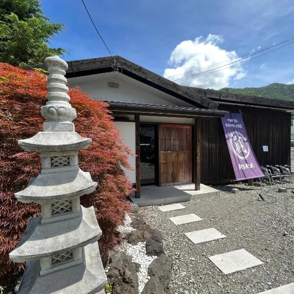 Hostel SAMURISE KURA，位于富士河口湖的酒店