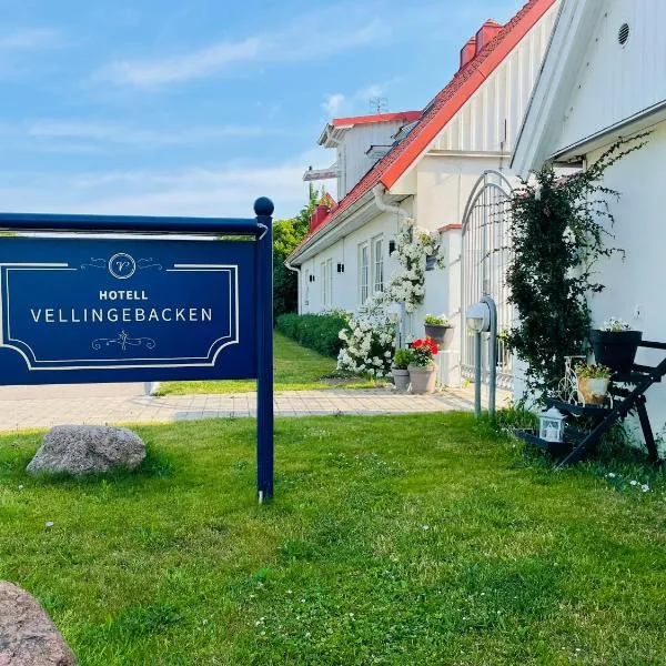 Hotell Vellingebacken，位于赫尔湾的酒店