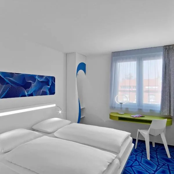 Prize by Radisson, Hamburg City，位于汉堡的酒店