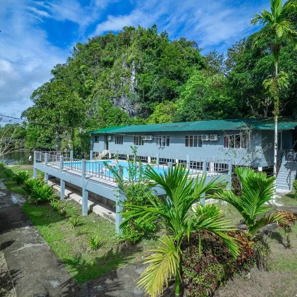 本那拉山林小屋，位于Long Terawan的酒店