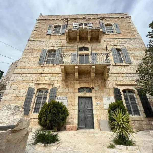 Ma'an lil-Hayat Boutique Hotel，位于伯利恒的酒店