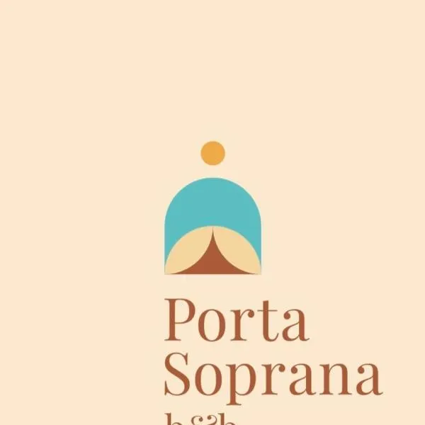 B&B Porta Soprana，位于Trentinara的酒店