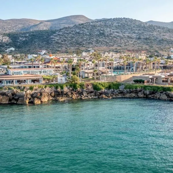 Ikaros Beach, Luxury Resort & Spa - Adults Only，位于玛利亚的酒店