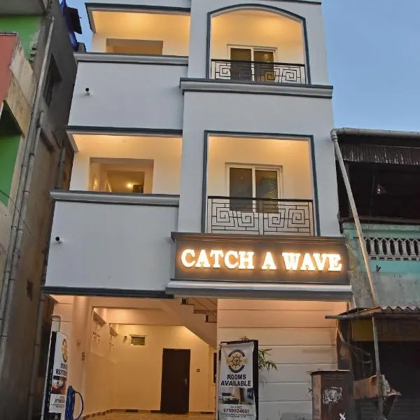 Catch A Wave，位于马哈巴利普拉姆的酒店