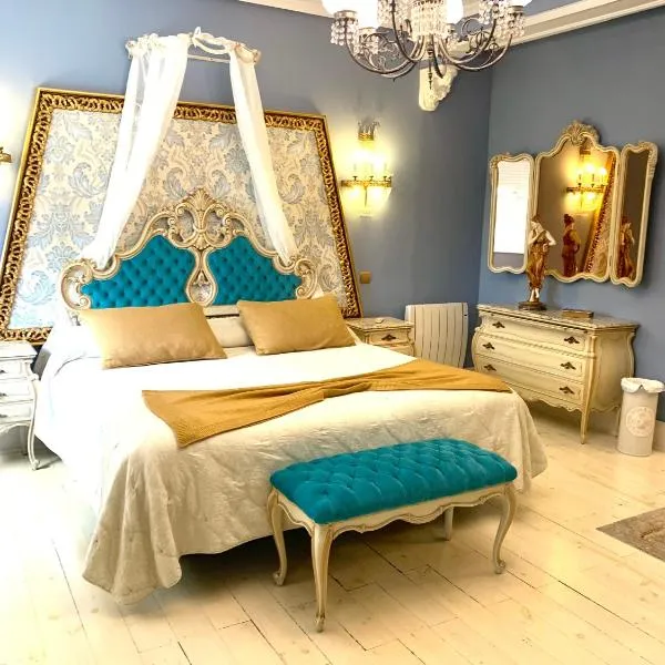 Hostal Boutique Puerta del Sol，位于托雷拉韦加的酒店