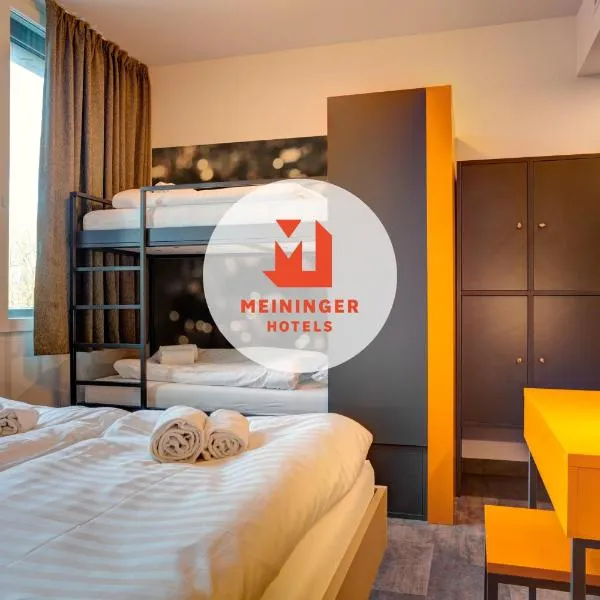 MEININGER Hotel München Olympiapark，位于慕尼黑的酒店