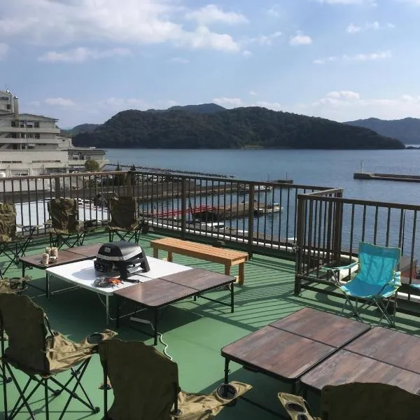 HARBOR TERRACE RYUGATAKE - Vacation STAY 28730v，位于Minamata的酒店