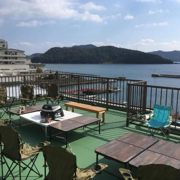 HARBOR TERRACE RYUGATAKE - Vacation STAY 28730v，位于Amakusa的酒店