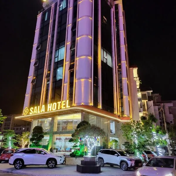 SALA HOTEL MÓNG CÁI，位于Qua Phố的酒店