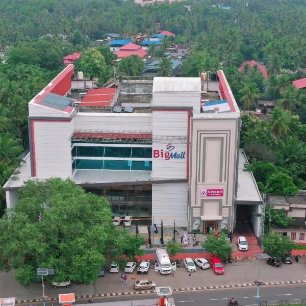 Bigmall Residency，位于Kalanādu的酒店
